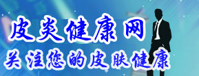 关注男性生殖整形